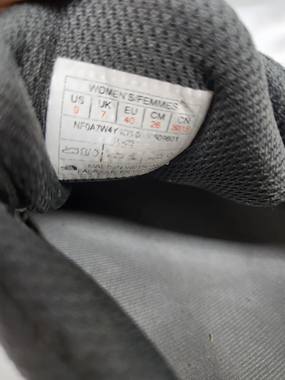 The North Face lightweight athletic